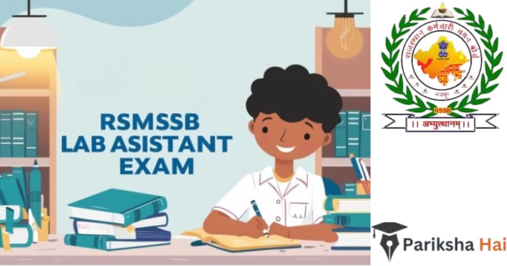 RSMSSB Lab Assistant