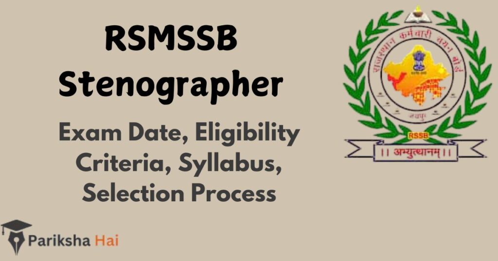 RSMSSB Stenographer